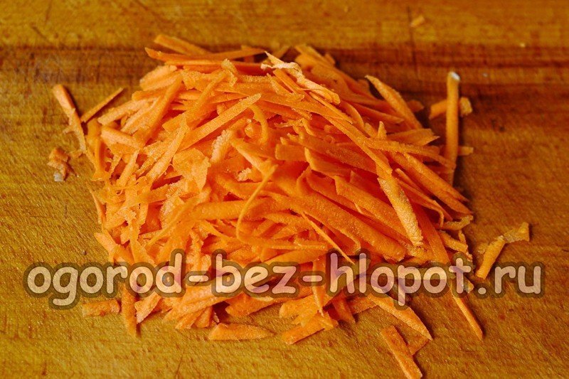 Салат осенний с капустой и перцем морковью и луком без стерилизации